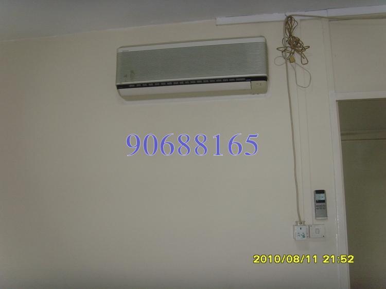 Blk 681 Race Course Road (Kallang/Whampoa), HDB 4 Rooms #172522222